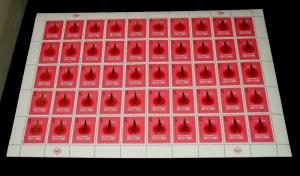 U.N. 1968, NEW YORK #191, HUMAN RIGHTS, MNH, SHEET/50, NICE! LQQK!