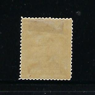 RHODESIA SCOTT #121  1913-1923 ADMIRAL 1 1/2P (BROWN) PERF 14 - MINT  HINGED