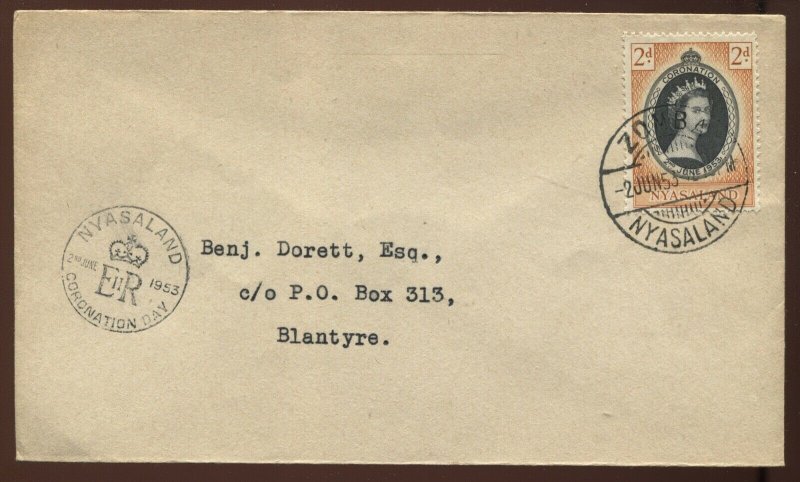 Nyasaland 1953 QEII Coronation plain FDC to Blantyre