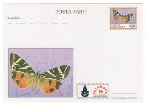 Turkey 1996 MNH Postal Stationary Postcard Stamp MNH Butterfly Butterflies