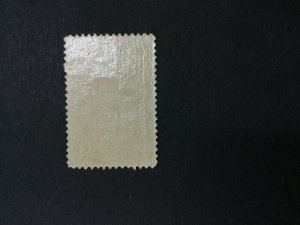 MOMEN: US #234 MINT OG H XF #30337