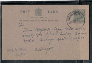 MALAYA PENANG COVER (P2908B) 1957 QEII 6C PSC KEPALA BATAS TO KL 