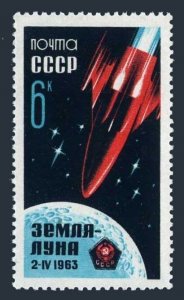 Russia 2728, MNH. Michel 2743. Soviet rocket to the Moon, 1963. Luna 4.