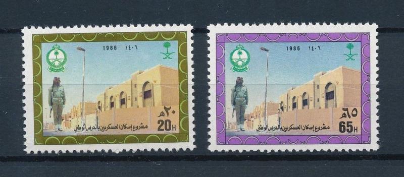 [96425] Saudi Arabia 1986 Buildings National Garde Soldier  MNH