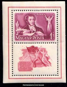 Hungary Scott B206 Mint never hinged.