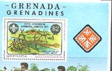 Grenada Grenadines 248 (M)