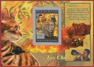 FRENCH GUINEA - ERROR, 2011 IMPERF SHEET: CATS, Animals, Fauna and Flora