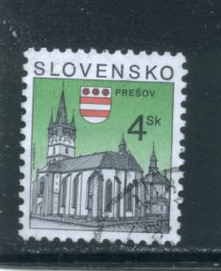 Slovakia 220  Used (1)