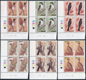 Zimbabwe 664-669 blocks/4,MNH.Michel 482-487. Birds 1992.Bulbul,Shrike,Drongo,