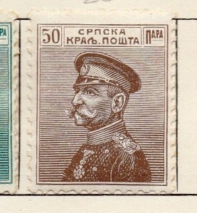 Serbia 1911 Early Issue Fine Mint Hinged 50pa. 150456