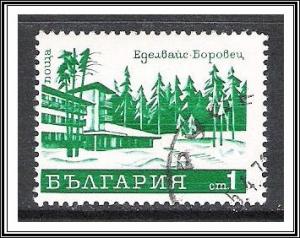 Bulgaria #1935 Scenic Views CTO NH