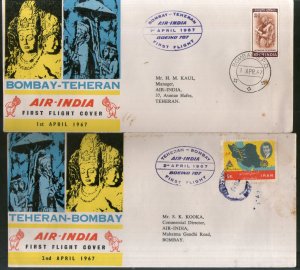 Iran 1967 Teheran to Bombay Air-India First  Flight Covers # 7447