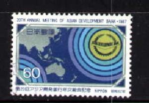 Map, 20th Annual Meeting of Asian Development Bank, Used