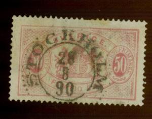 Sweden #O23 Used FVF Cat$25