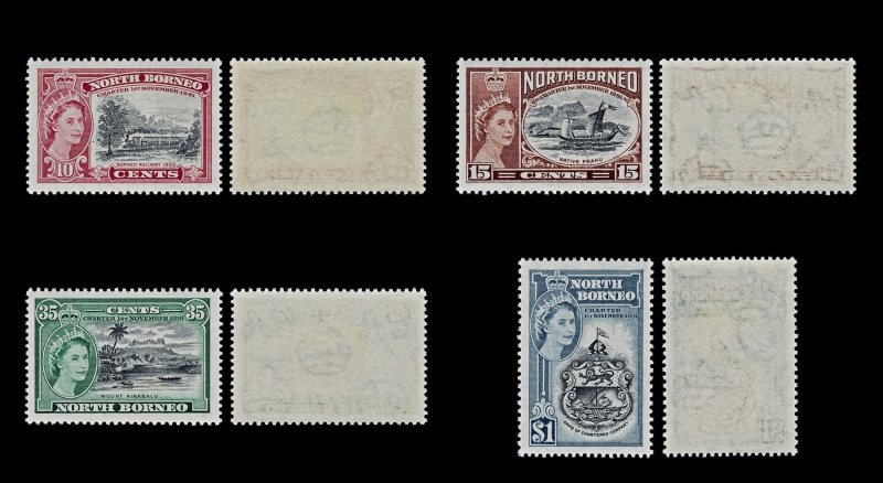 4523: North Borneo SG387 7th Anniv. Set of 4. 1956. Sc#276 Mi309 LMM Mint. C£6