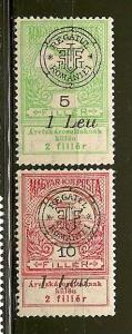 Hungary #6NB4 & #6NB6 MNH /