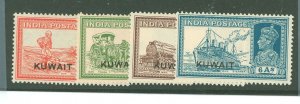 Kuwait #47-51 Unused Multiple