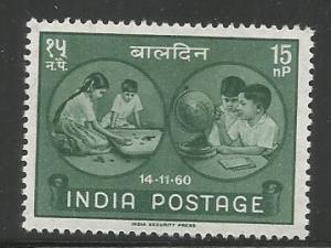 INDIA 333, MINT HINGED, CHILDREN PLAYING AND STUDYING