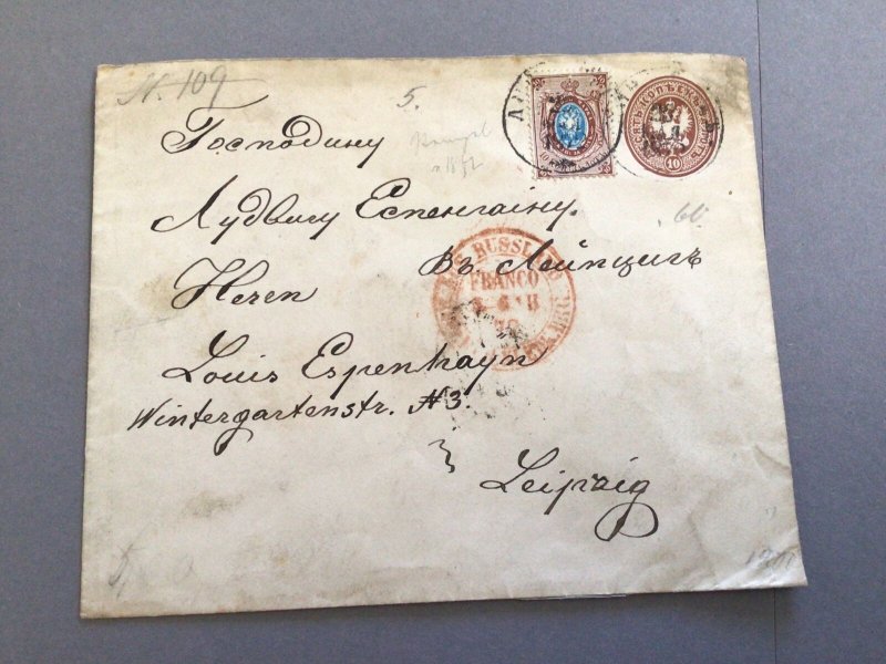 Russia 1872 to Leipzig  wax seal postal cover Ref 62569 