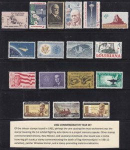 U S 1962 Commemorative Year Set (17 stamps) Mint Never Hinged