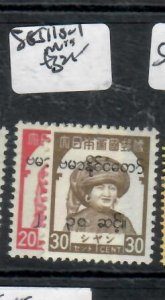 BURMA JAPANESE OCCUPATION SG J110-111     MOG   P0405H