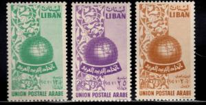 LEBANON Scott 285-286, C197 MNH** Arab Postal Union set