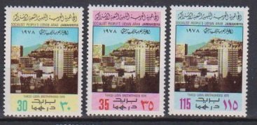 Libya 1978 Scott 739-741 View of Ankara MNH