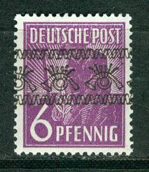 Germany Deutsche Post Scott # 601, mint nh, inverted o/p