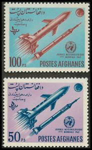 Afghanistan 632-633 Mint VF H