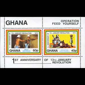 GHANA 1972 - Scott# 478 S/S Miners LH