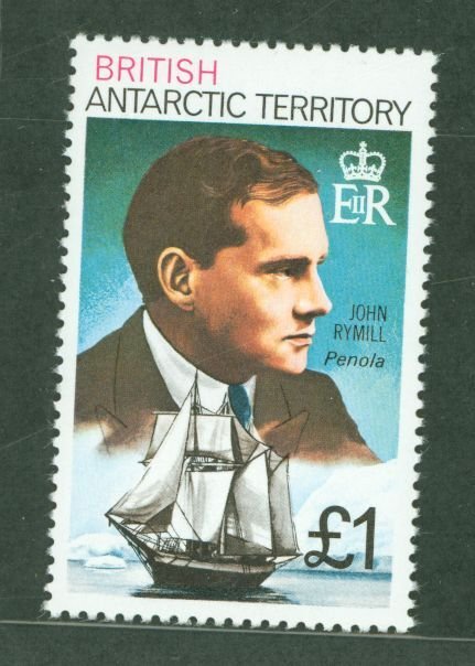 British Antarctic Territory #59a  Single