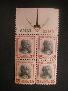 Scott 834, $5 Calvin Coolidge, PB4 #22167, 22169 with arrow, MLH Prexie Beauty