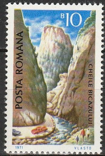 Romania #2235  MNH  (K40)