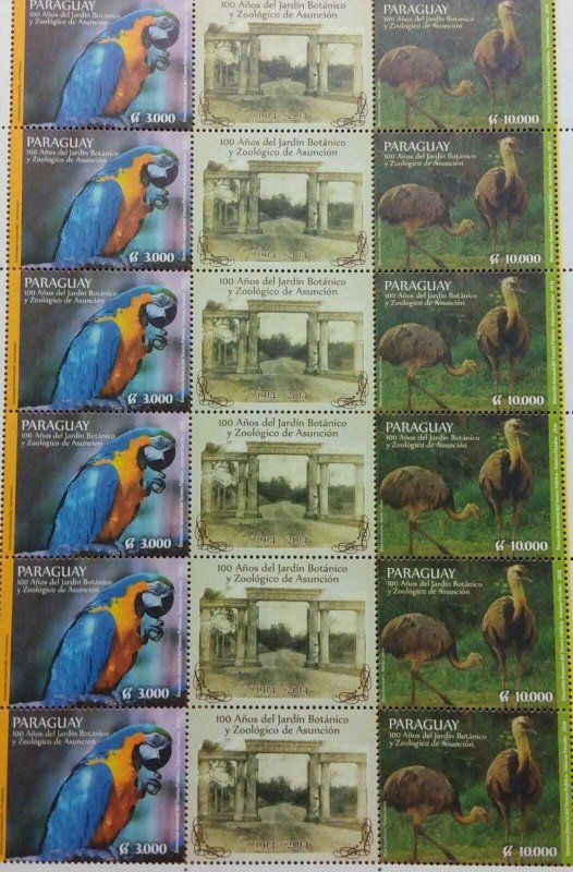 A) 2014, PARAGUAY, PARROT AND OSTRICH, FAUNA, ZOOLOGICAL AND BOTANICAL GARDEN, 6