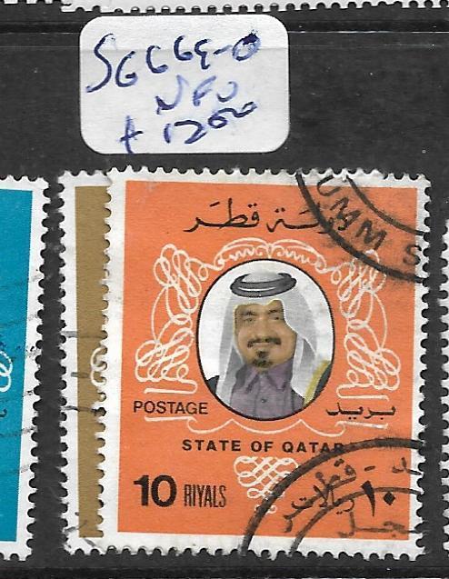 QATAR (P1102B) SHEIKH SG 669-670  VFU