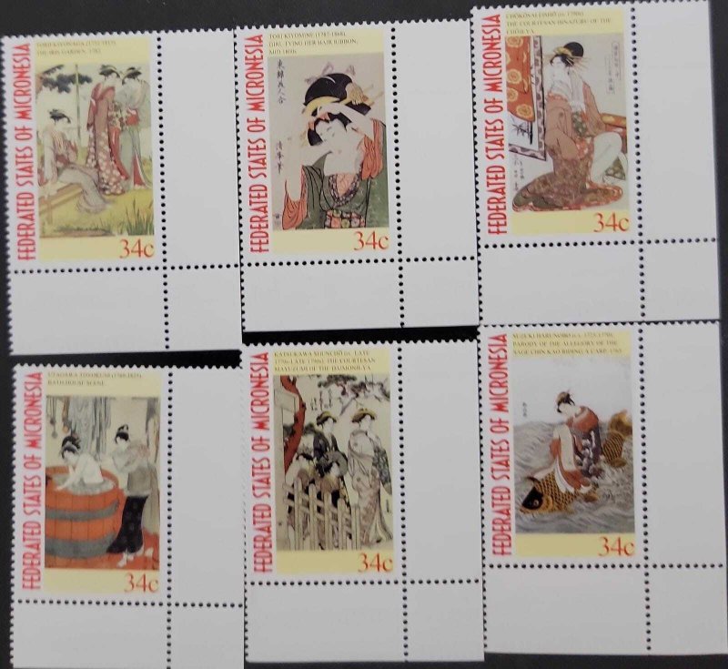 SO) MICRONESIA, FOLK ART, CULTURE, STAMPS WITH LEAF EDGE  