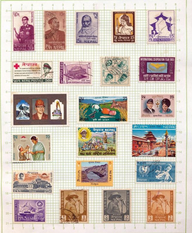 NEPAL Early/Mid M&U Collection (Appx 140 Items) Sam 777