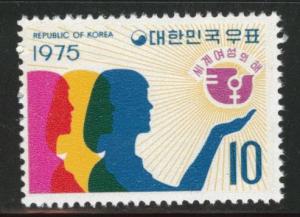 Korea Scott 943 MNH** 1975  stamp