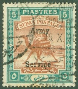 SUDAN MO14 USED (RL) 7500 CV $250.00 BIN $100.00