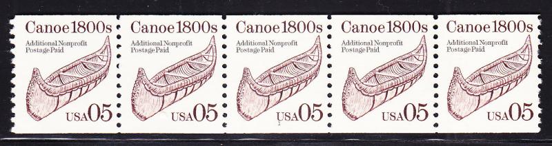 Canoe 1800's 8.3c  Plate Number Strip  Nr.-2