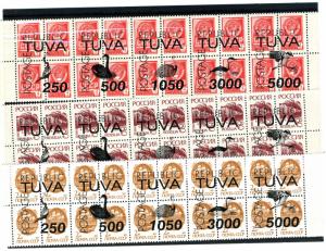 TUVA REPUBLIC 1992 Birds 3 Strips (5v) Perforated Mint (NH)