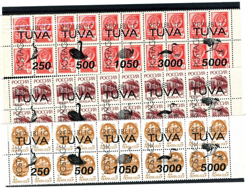 TUVA REPUBLIC 1992 Birds 3 Strips (5v) Perforated Mint (NH)