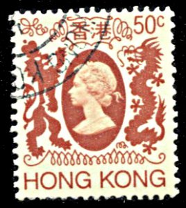 Hong Kong 392, used, Queen Elizabeth Lion and Dragon Definitive