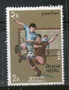 Nepal 1974 Sport Football Soccer Sc 285 # 1967