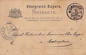 Germany, Government Postal Card