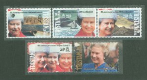 Tristan da Cunha #508-12 Mint (NH) Single (Complete Set) (Royalty)