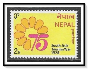 Nepal #302 Tourism Year NG