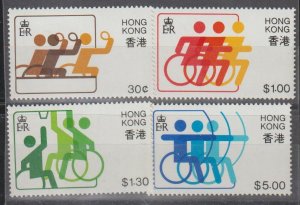 Hong Kong SC 404-407 Mint, Never Hinged