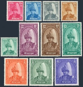 Nepal 144-151A,145A,199,MNH.Mi 153-160,200-201,210.. King Mahendra,1962-1967.