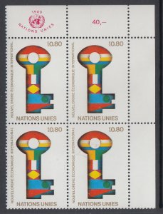 UN Geneva 89 Plate Block MNH VF